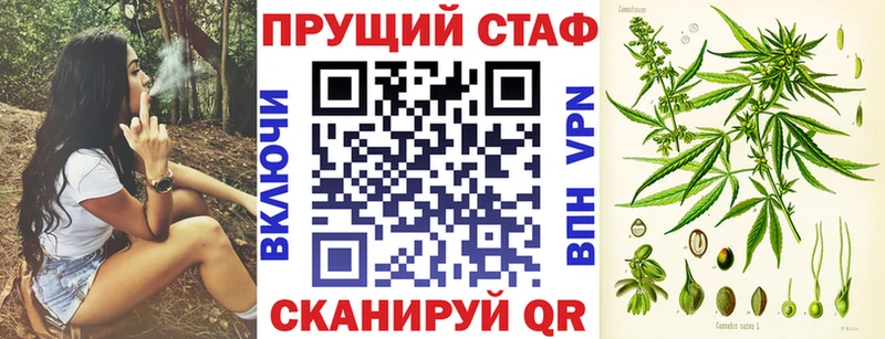Купить закладку COCAIN  A PVP  Гашиш  MDMA  Мефедрон  Канск
