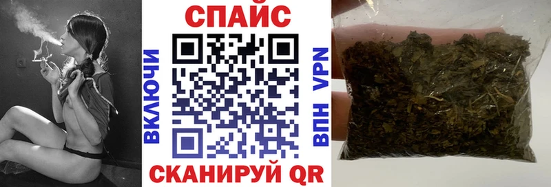 БУТИРАТ оксана  Купить  Канск 