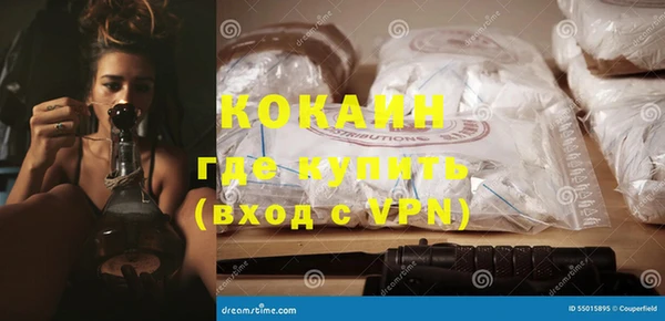 mdma Дмитровск