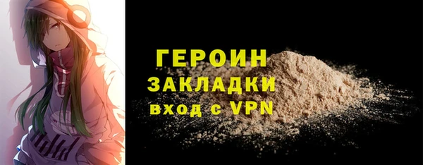 mdma Дмитровск