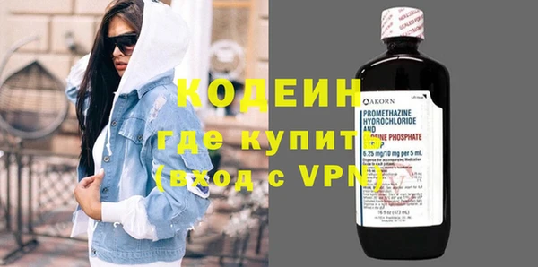 mdma Дмитровск