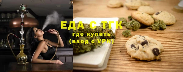 прущие грибы Дмитров