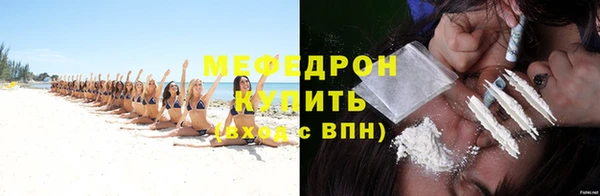 mdma Дмитровск