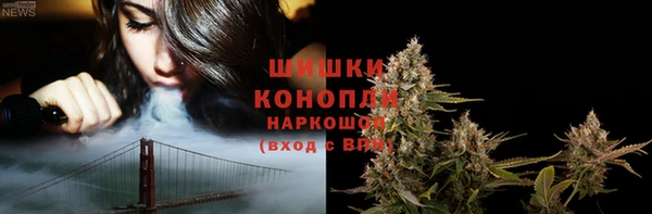 mdma Дмитровск