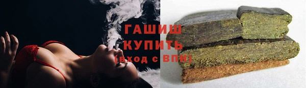 mdma Дмитровск
