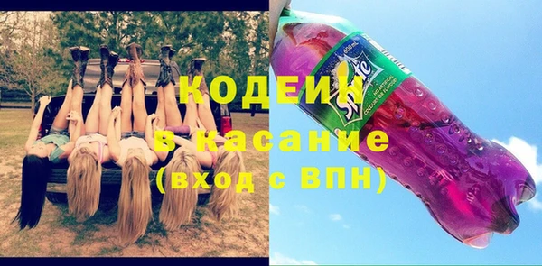 героин Дмитриев
