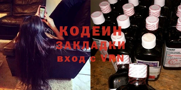 героин Дмитриев