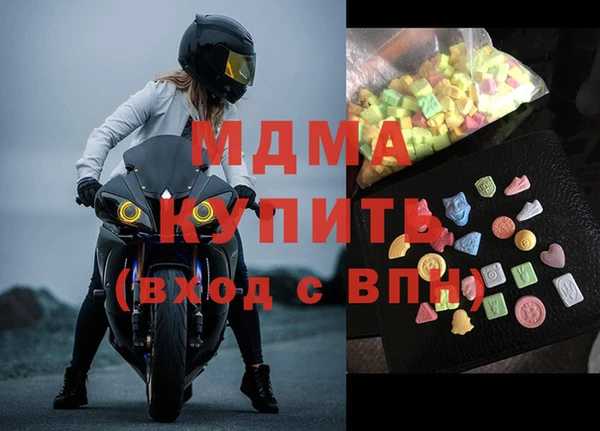 героин Дмитриев