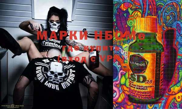 героин Дмитриев