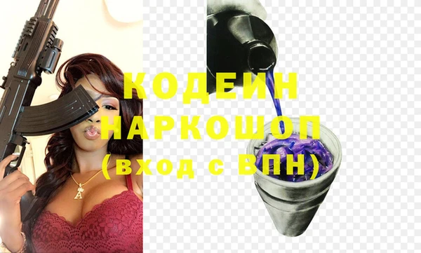 mdma Дмитровск