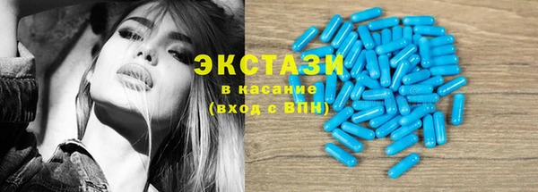 прущие грибы Дмитров