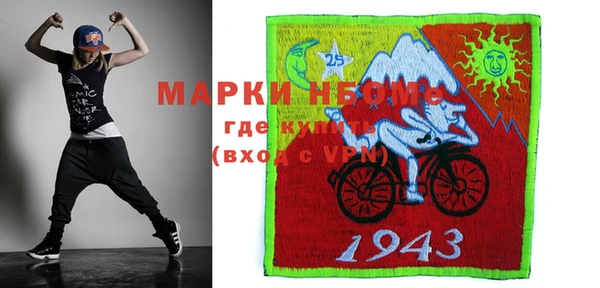 героин Дмитриев