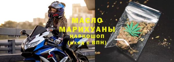 героин Дмитриев